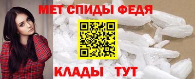 стаф Бузулук