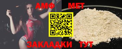 MDMA Premium VHQ Будённовск