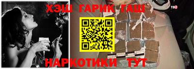 гидропоника Бугуруслан
