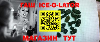 стаф Бузулук