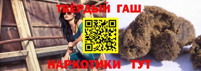 стаф Бузулук