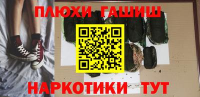 стаф Бузулук