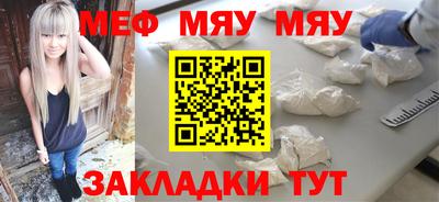 гидропоника Бугуруслан