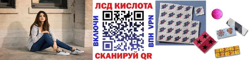 OMG сайт  Волжск  Наркотические марки 1,8мг 