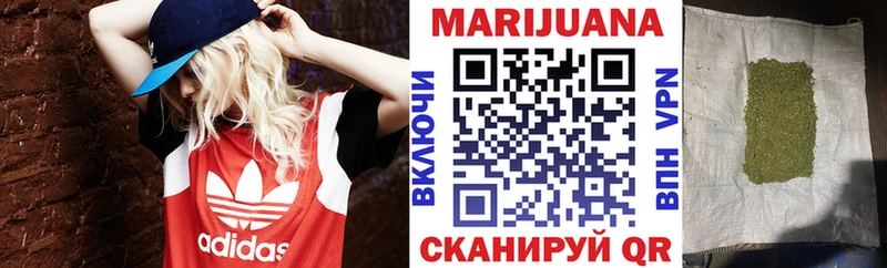 где можно купить   Волжск  Каннабис SATIVA & INDICA 